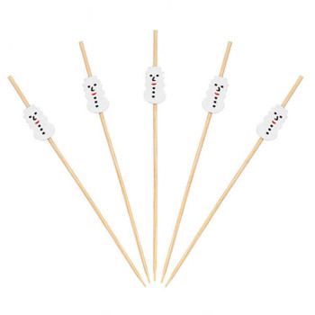 Bambu Kardan Adam Kürdan 12 cm - 50 Adet